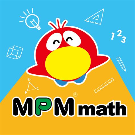 Mpm 數學 收費